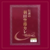 Thumbnail of new posts 107