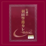 Thumbnail of post image 070