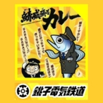 Thumbnail of post image 173