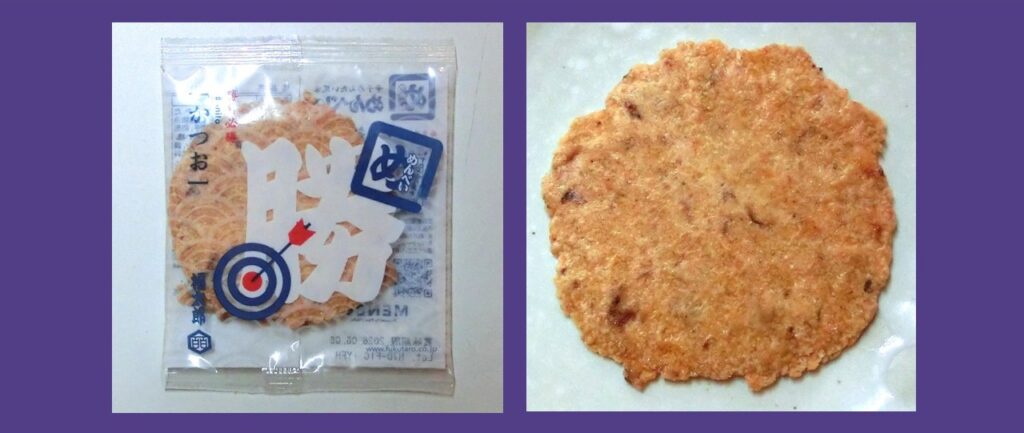 「めんべい」かつお(勝めんべい)