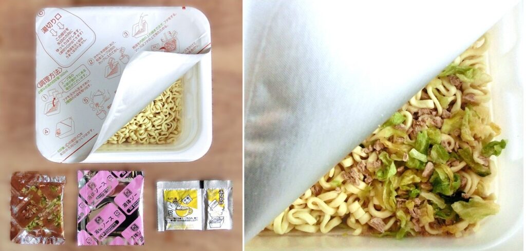 「油そば風」の内容物