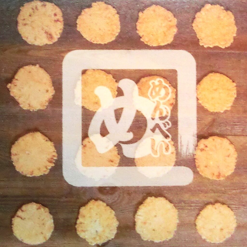 博多の「めんべい」のご紹介ブログ