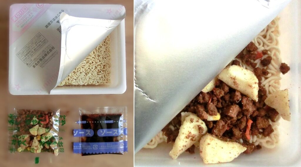 「洋食気分 デミグラステイストやきそば」の内容物