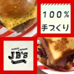 Thumbnail of post image 113