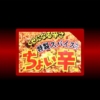 Thumbnail of new posts 003