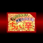 Thumbnail of post image 169