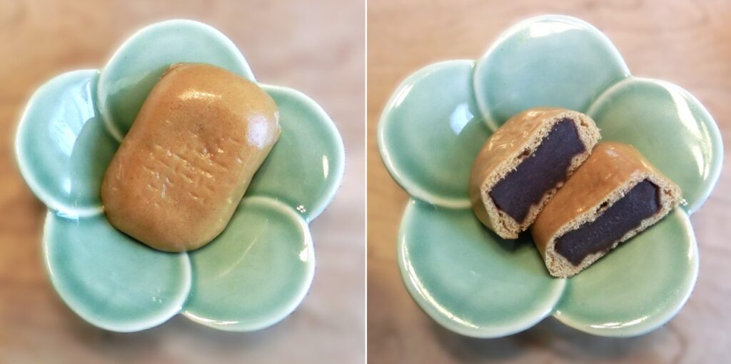 味噌まんじゅう　こしあん