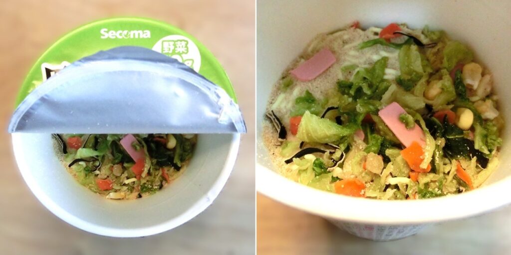 「野菜たっぷりちゃんぽん」の具たち