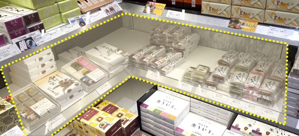 名古屋高島屋の【雀おどり總本店】の販売コーナー