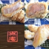 Thumbnail of new posts 183