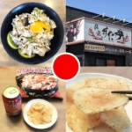 Thumbnail of post image 067