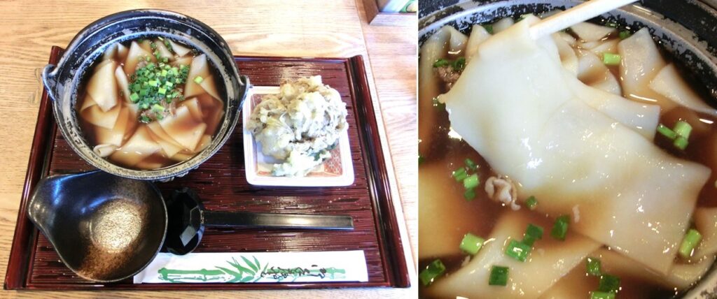群馬の郷土料理「ひもかわうどん」