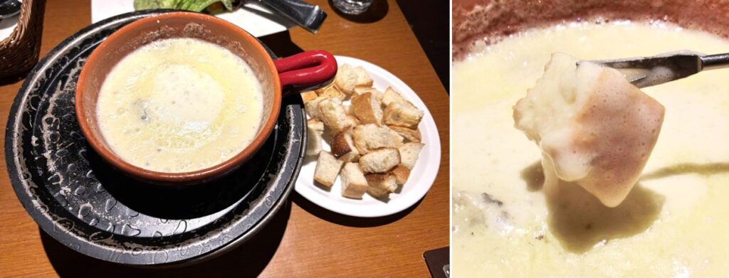 「Atelierブルーチーズと硬質チーズのフォンデュ(パン付)」