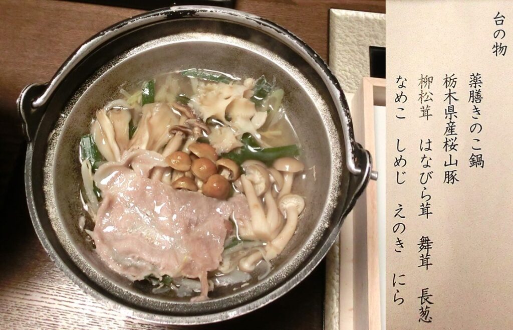 台の物
