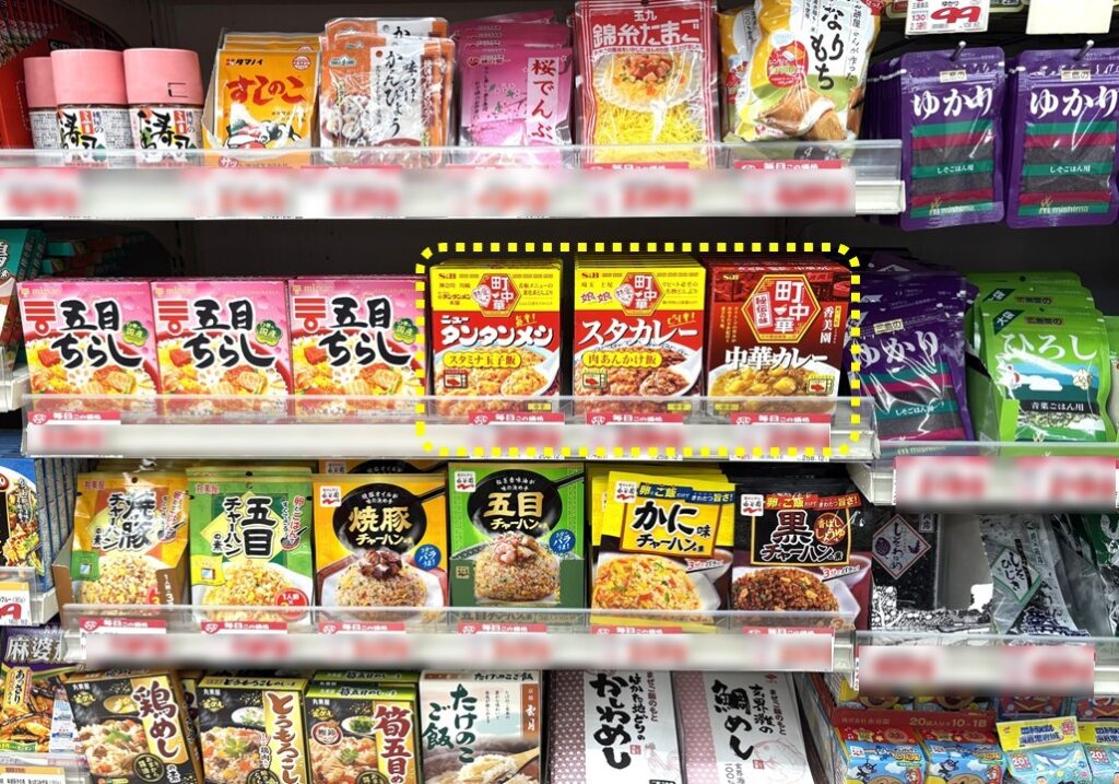 町中華シリーズの陳列棚