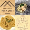 Thumbnail of new posts 144