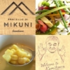 Thumbnail of new posts 068