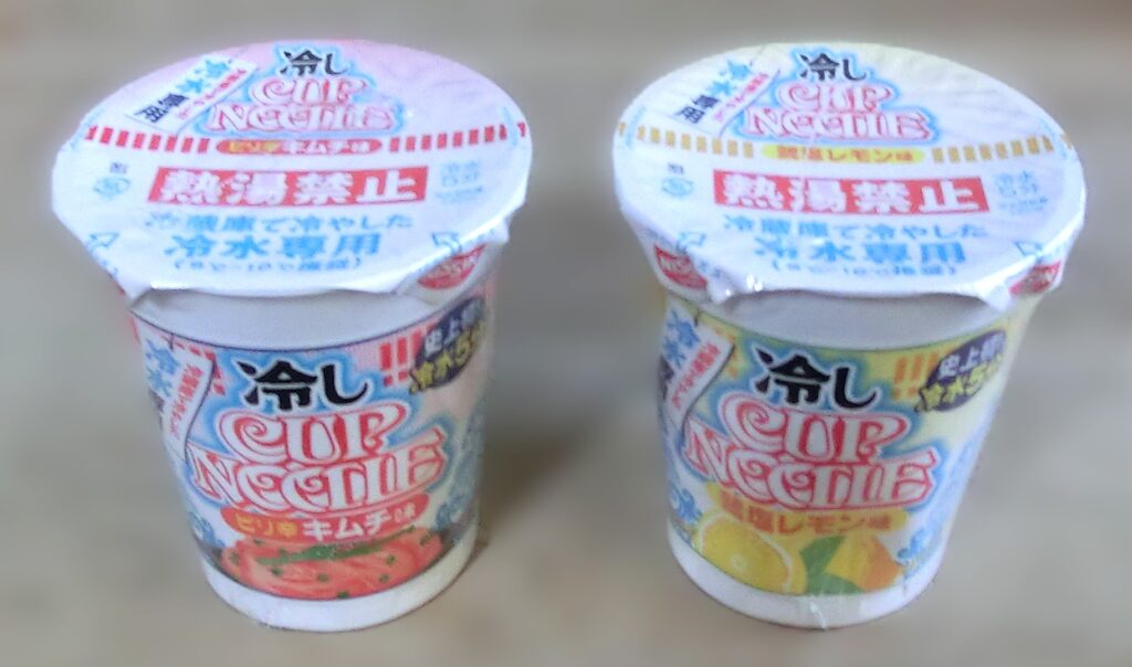 冷水でつくる２つのカップヌードル