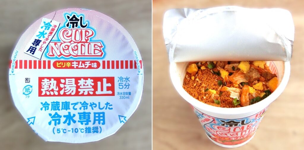 「ピリ辛キムチ味」の上蓋（左）と 中身（右）v