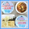 Thumbnail of new posts 198