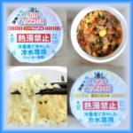 Thumbnail of post image 025