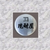 Thumbnail of new posts 042