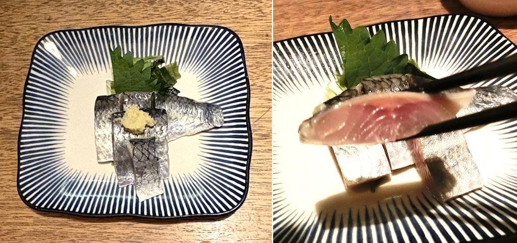 「〆にしん」