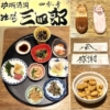 Thumbnail of new posts 080