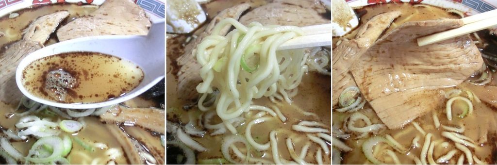 ダブルスープ（左）、中太縮れ麺（中央）、チャーシュー（右）