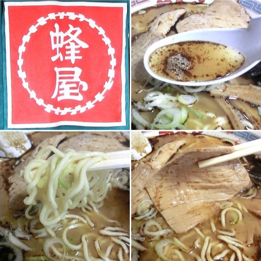 【ラーメンの蜂屋】のご紹介ブログ