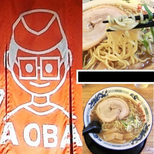 【旭川らぅめん青葉】のご紹介ブログ